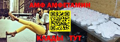 метадон Абинск