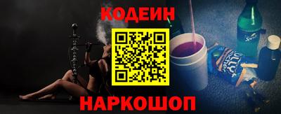 прущая мука Заводоуковск