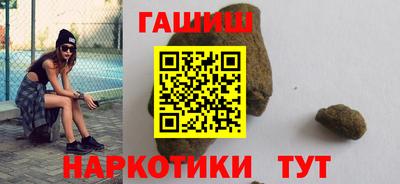 не бодяженный Заволжье