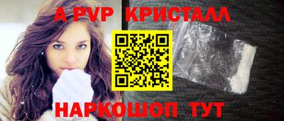не бодяженный Заволжье