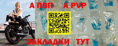 хмурый Азнакаево