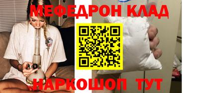 не бодяженный Заволжье