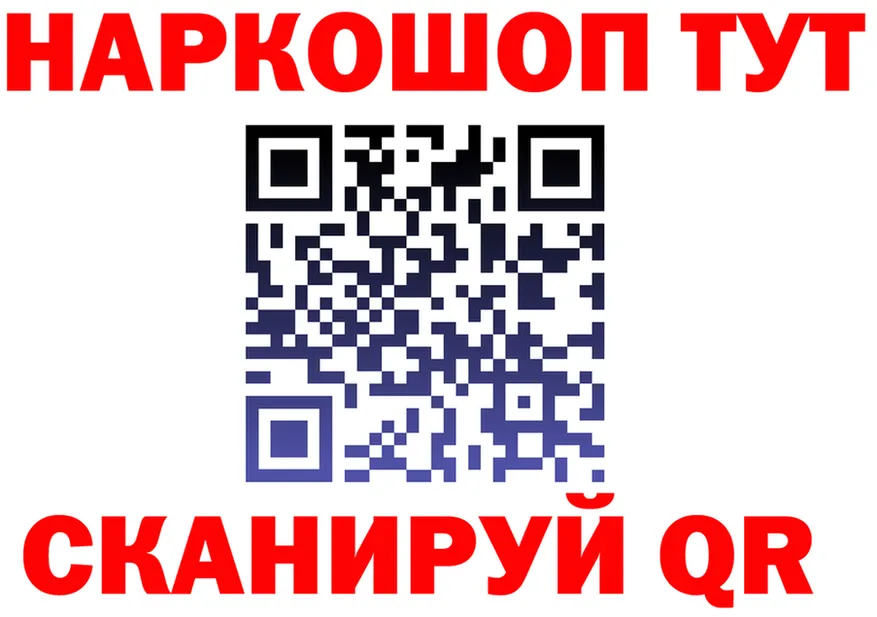 АМФ VHQ вход площадка МЕГА Нижнекамск