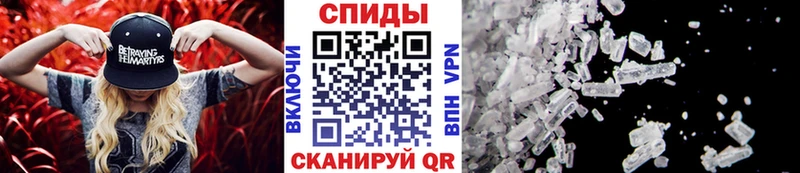 Метамфетамин Декстрометамфетамин 99.9%  Нижнекамск 