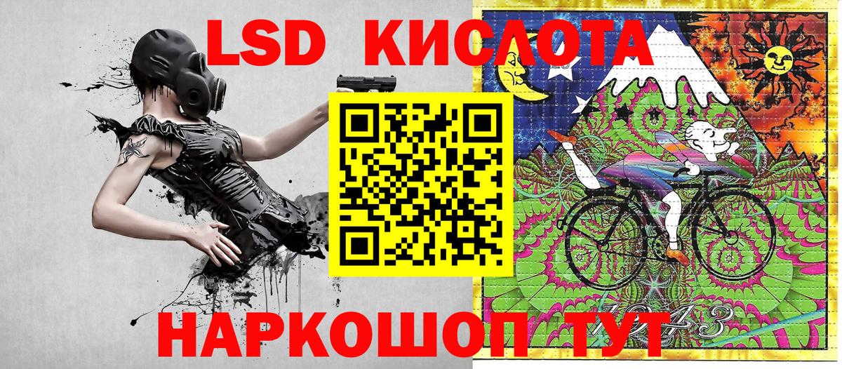 Марки NBOMe 1,5мг  Вход с VPN  Нижнекамск 